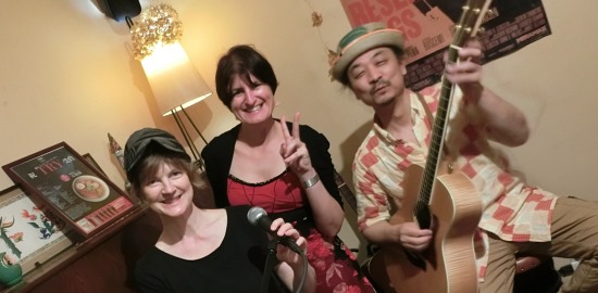 Live at Bar Kinoshita in 2017