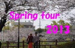 Bix & Marki Tour Report Spring 2013