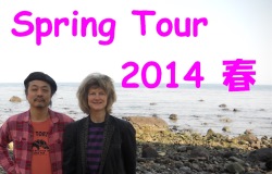 Bix & Marki Tour Report Spring 2014
